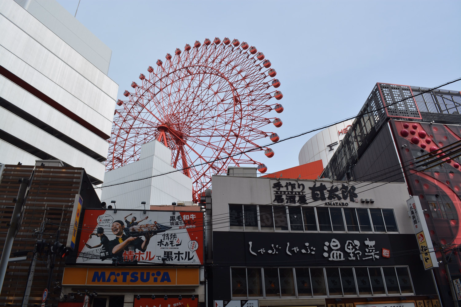 blog